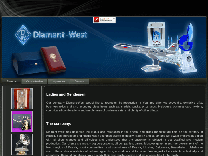 www.diamant-west.com