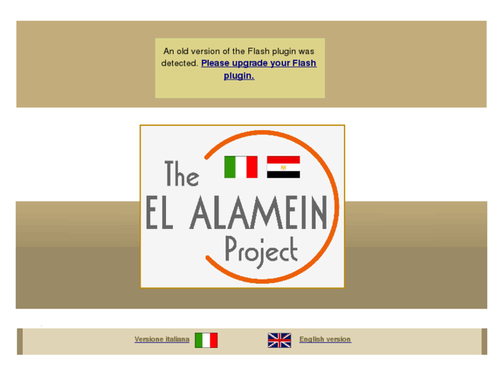 www.elalameinproject.org