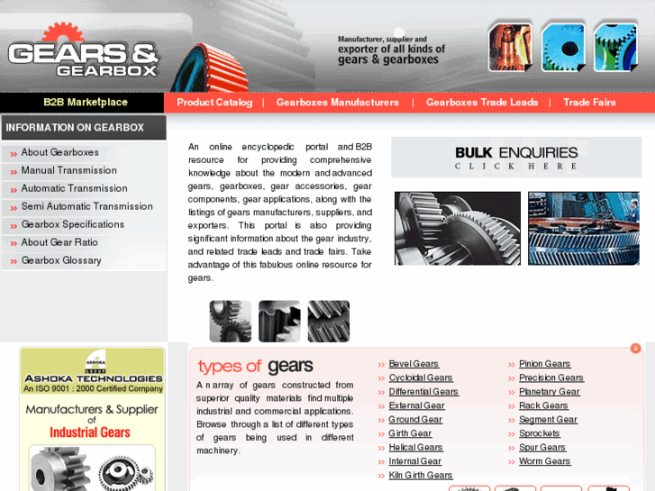www.gears-gearbox.com