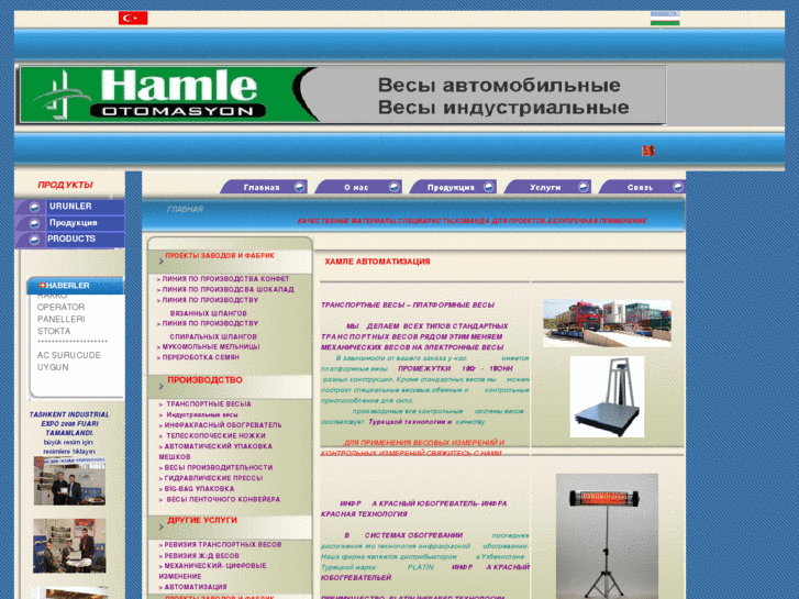 www.hamleotomasyon.com