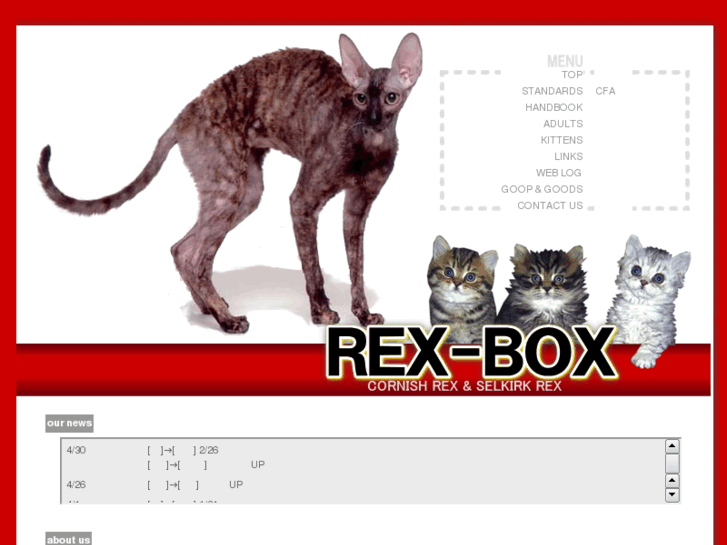 www.rex-box.com