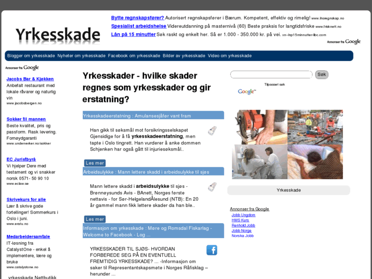 www.yrkesskade.com