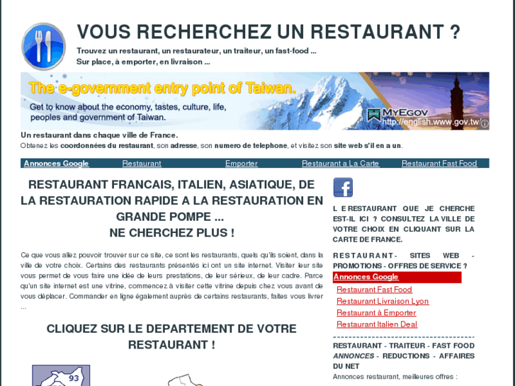 www.1restaurant.info