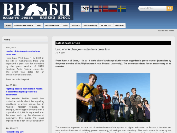 www.barentspress.org