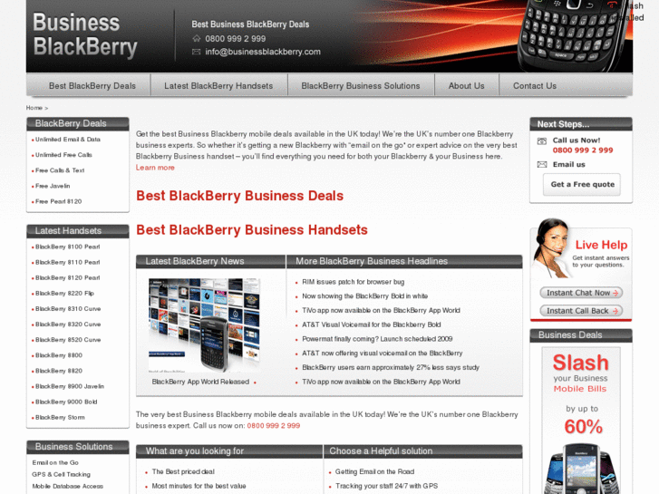 www.businessblackberry.com