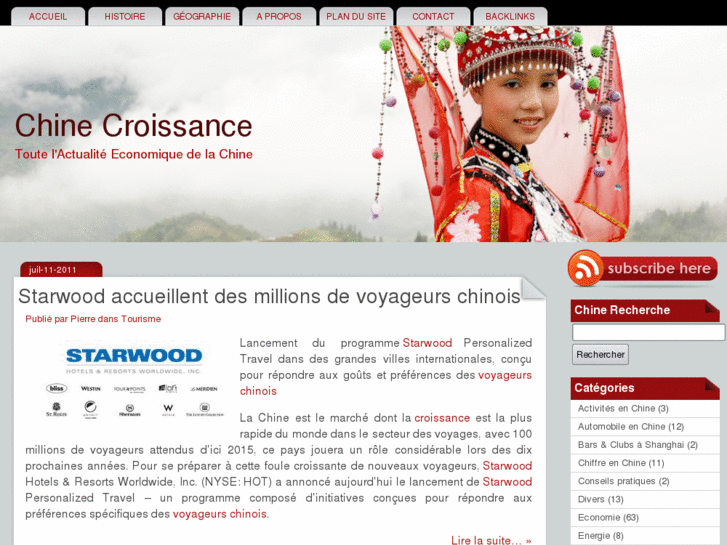 www.chinecroissance.fr