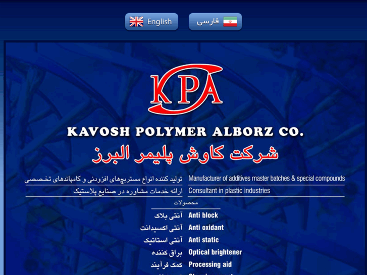 www.kpa-co.com