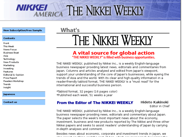 www.nikkeiweeklyus.com