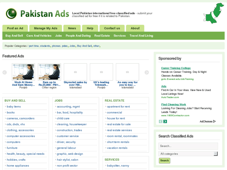 www.pakistanads.info