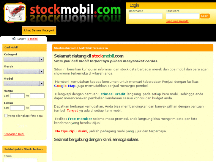 www.stockmobil.com