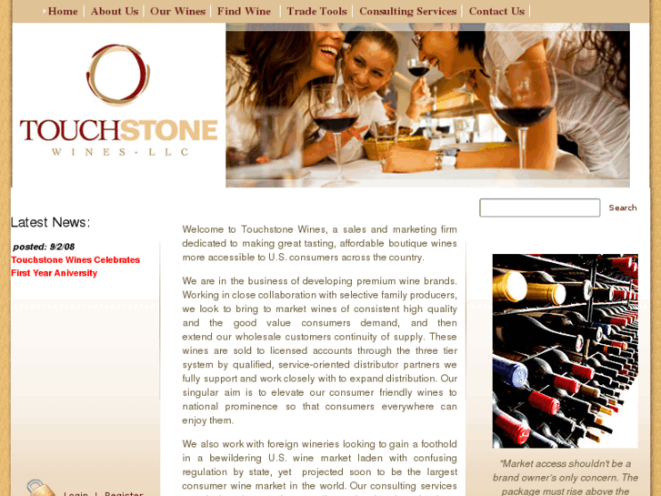 www.touchstone-wines.com