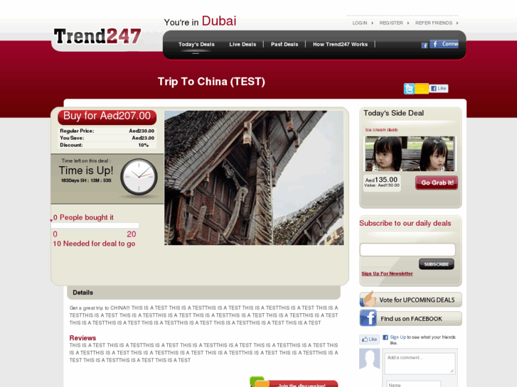 www.trend247.com