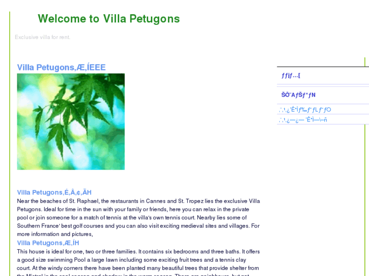 www.villa-petugons.com