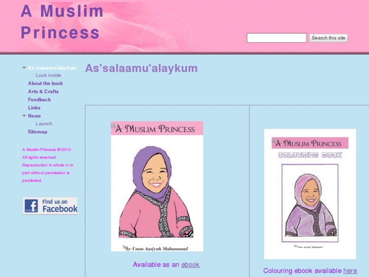 www.amuslimprincess.com