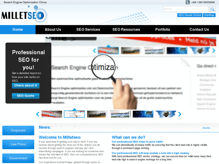 www.milletseo.com