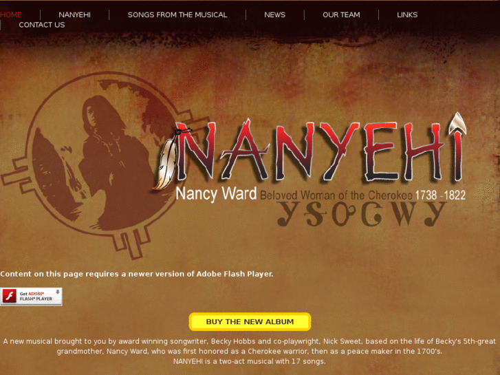 www.nanyehi.com