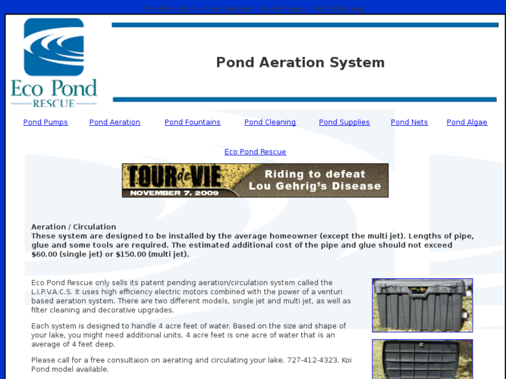 www.pondaerationsystem.com