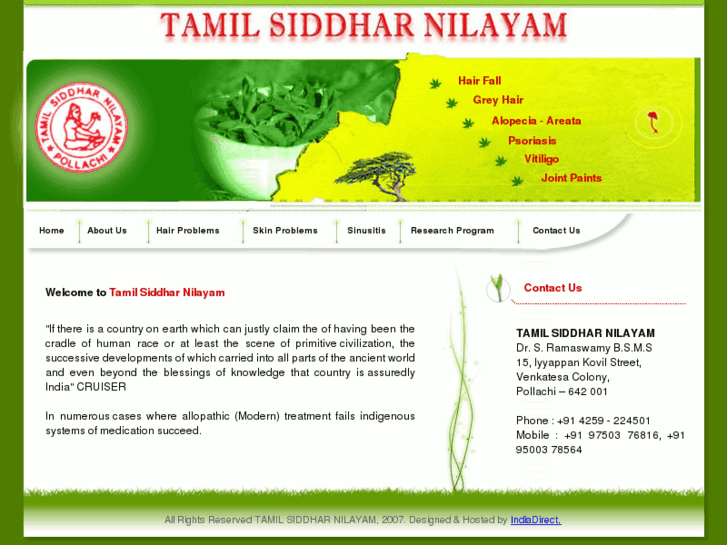 www.tamilsiddharnilayam.com