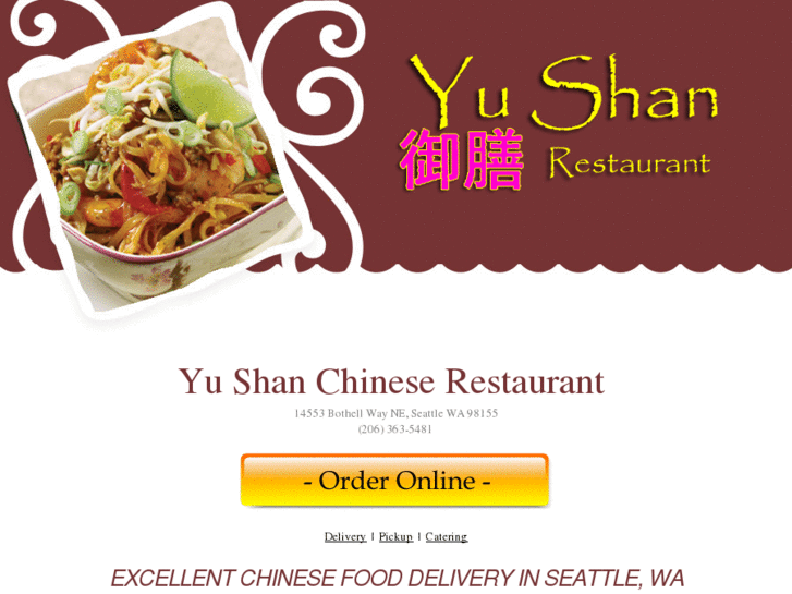 www.yushanchinese.com