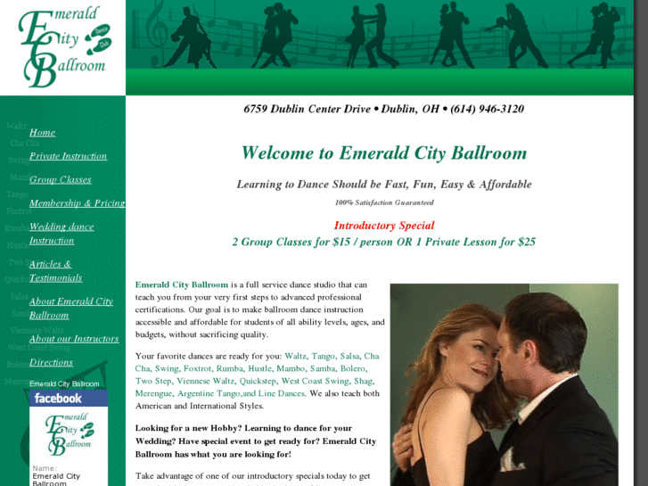 www.emeraldcityballroom.com