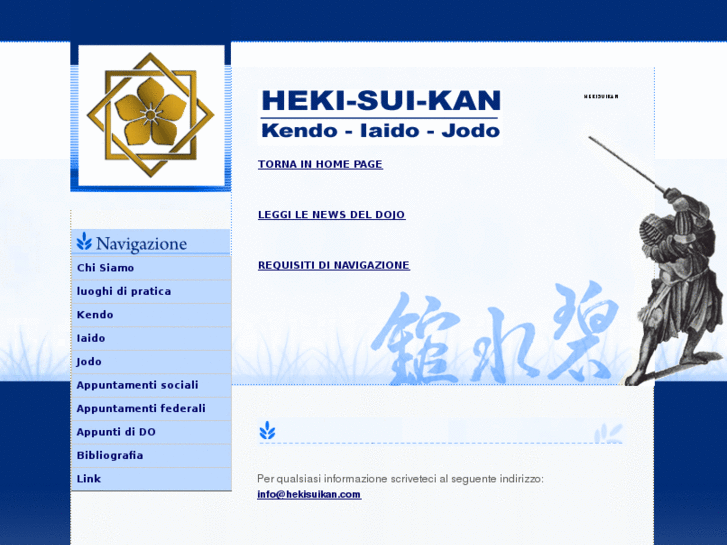 www.hekisuikan.com