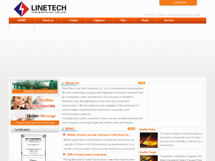 www.linetechchina.com