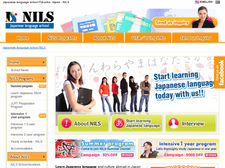 www.ulearnjapanese.com