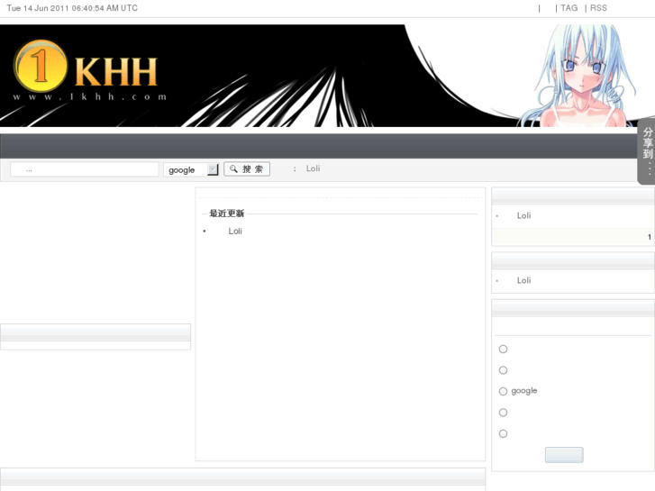 www.1khh.com