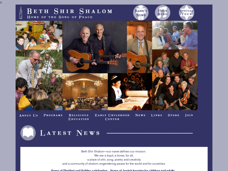 www.bethshirsholom.com