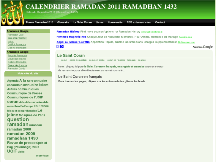 www.calendrier-ramadan.com