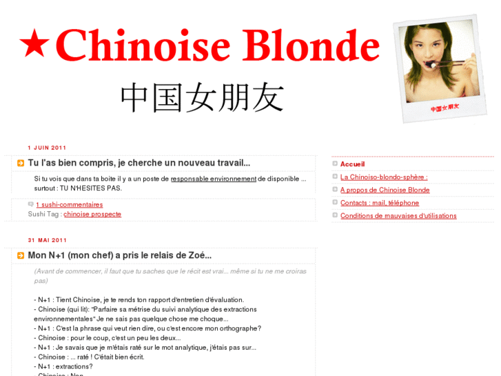 www.chinoiseblonde.com