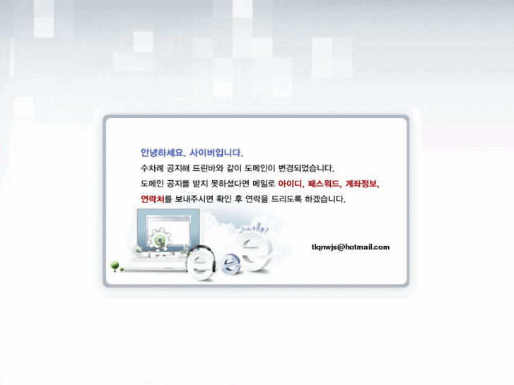 www.cyvips.com
