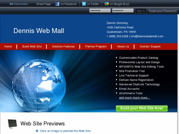 www.denniswebmall.com