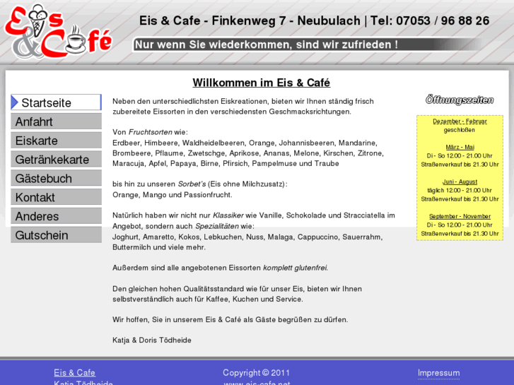 www.eis-cafe.net