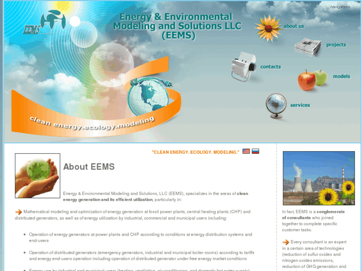 www.energyenviromodeling.com