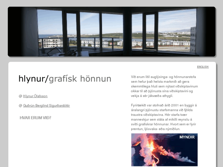 www.hlynur.com