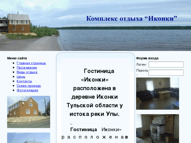 www.ikonkitula.ru