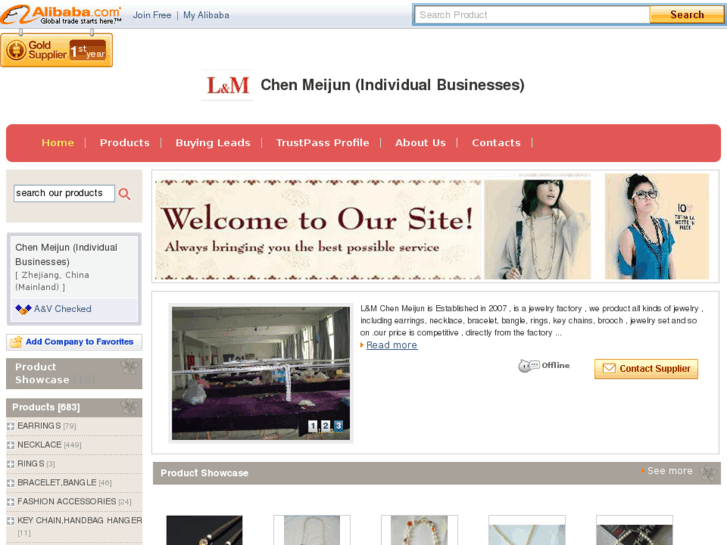 www.lmsp.com.cn