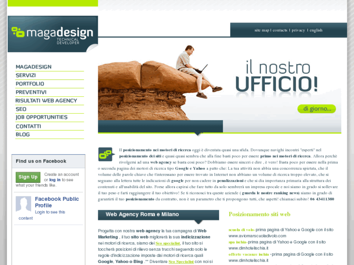 www.megadesign.net