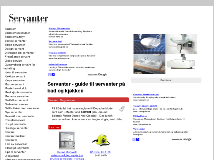 www.servanter.com