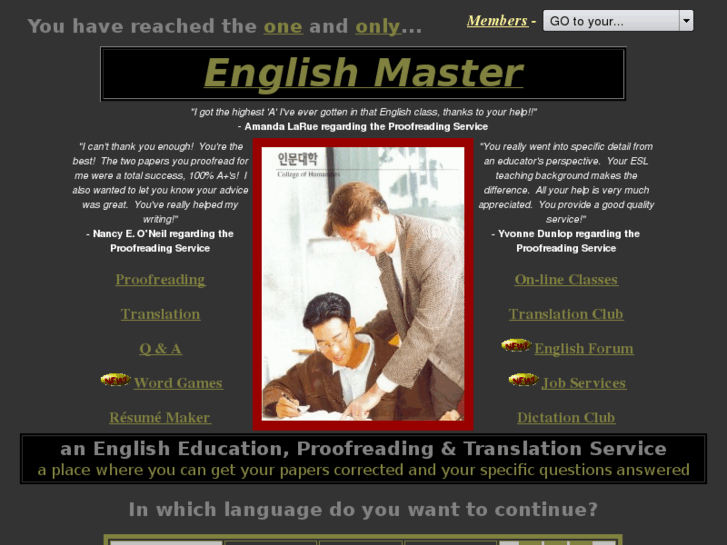 www.theenglishmaster.com