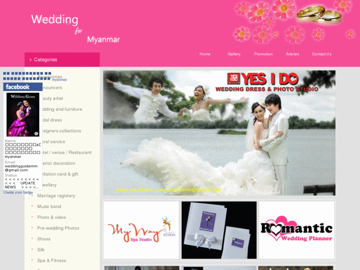 www.wedding4mm.com