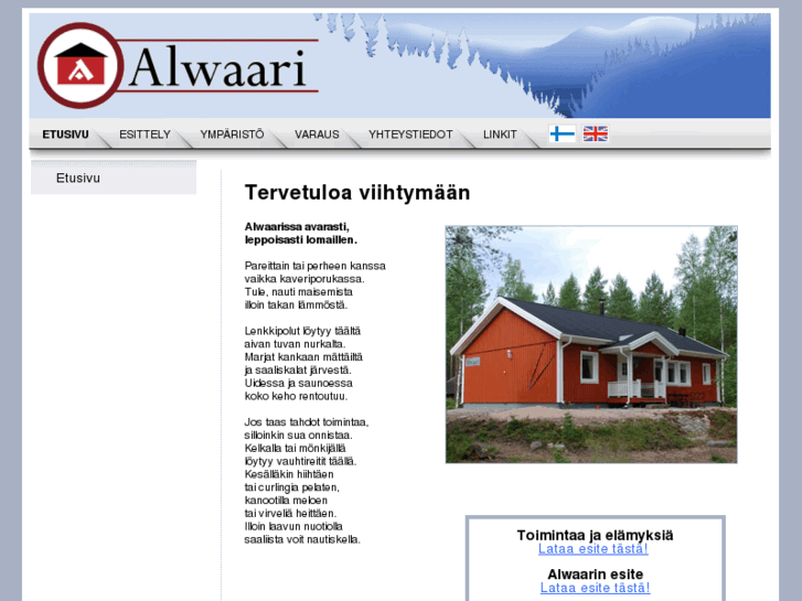 www.alwaari.net