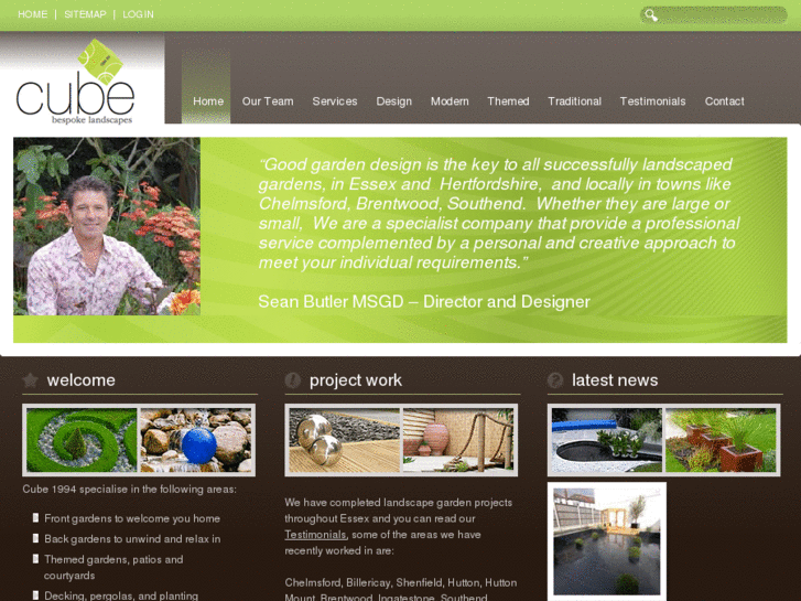 www.cube1994.com