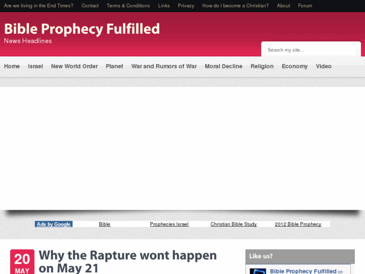 www.fulfilledbibleprophecy.com