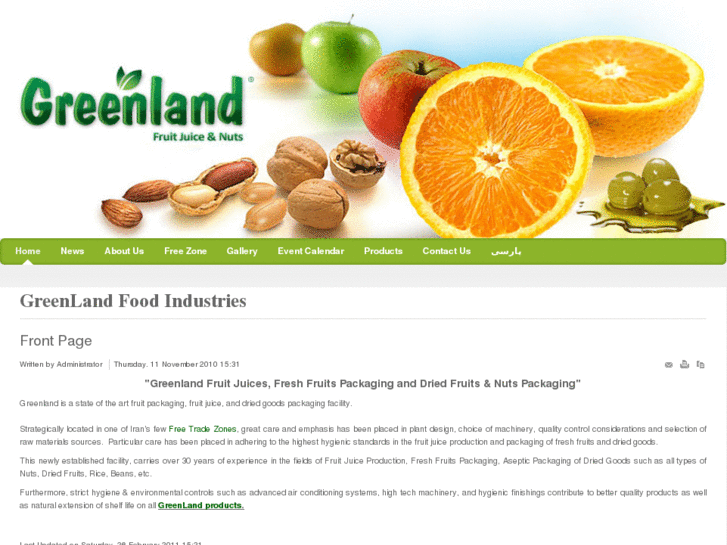 www.greenlandir.com