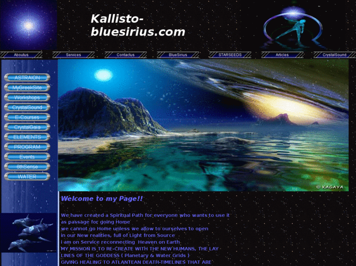 www.kallisto-bluesirius.com