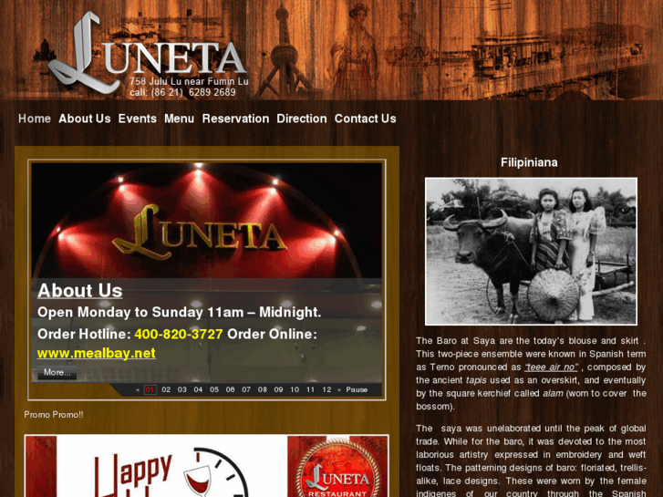 www.lunetashanghai.com