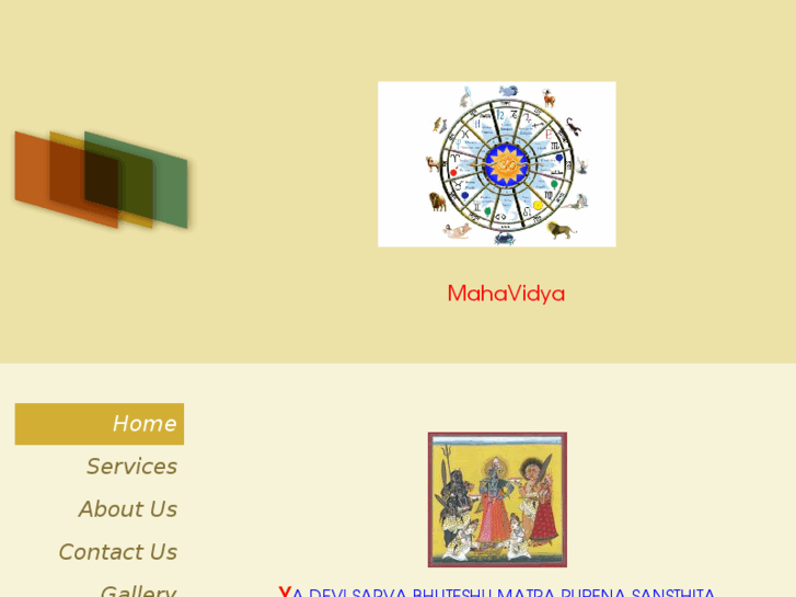 www.mahavidya.org