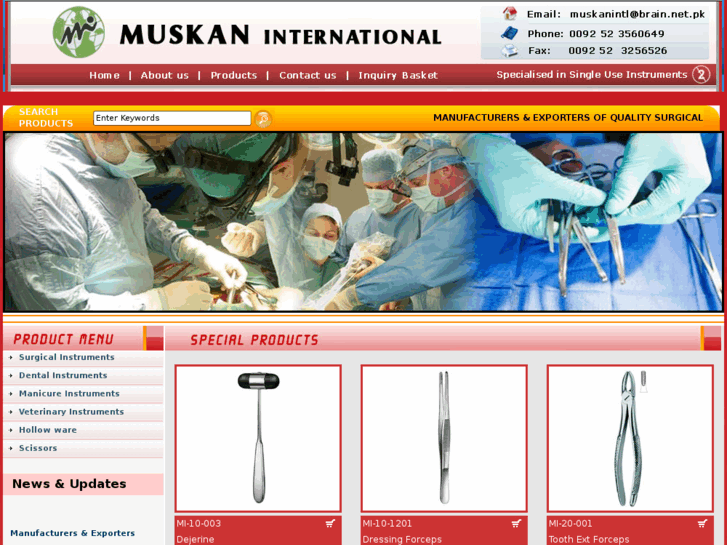 www.muskanintl.com